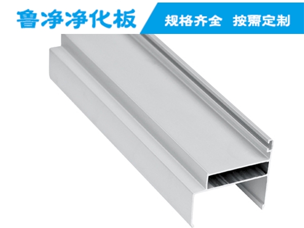上海净化铝材-50夹芯板门料